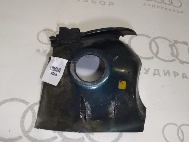 Чашка лонжерона под пружину амортизатора VAG 8A1809101AK 8A1809102AJ на Ауди 80/90 B3 купить с разборки в Самаре по цене 1 500 ₽