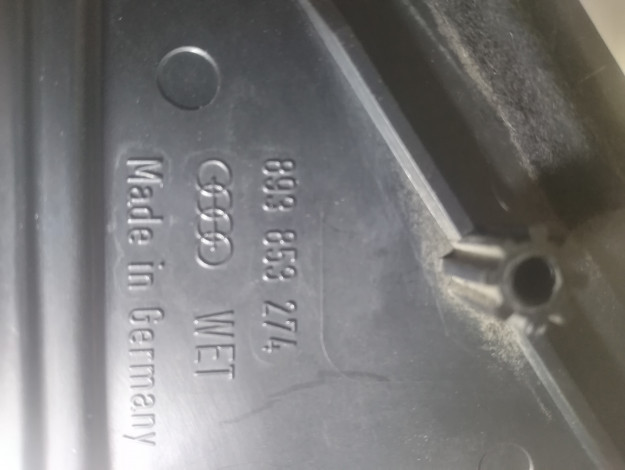 Накладка задняя справа снаружи VAG 893853274 на Ауди 80/90 B3 купить с разборки в Самаре по цене 350 ₽