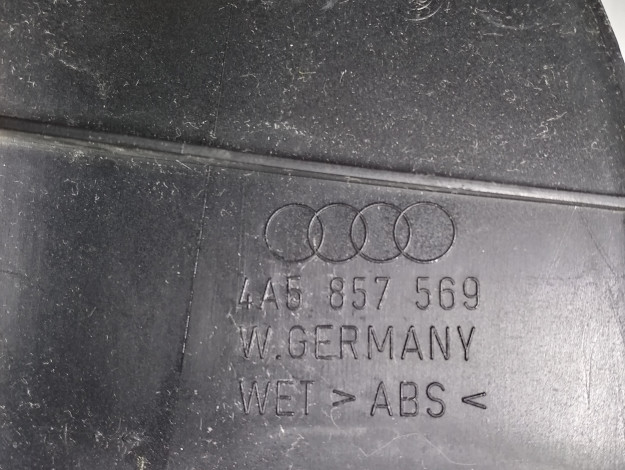 Накладка слева сзади внутренняя VAG 4A5857569 на Ауди 100 C4 купить с разборки в Самаре по цене 350 ₽
