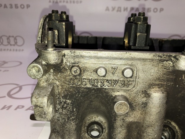 Головка блока цилиндров 026103351N на Ауди 100 C3 купить с разборки в Самаре по цене 3 000 ₽