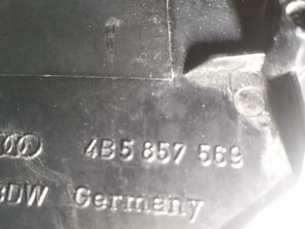 Накладка слева сзади внутренняя VAG 4B5857569 на Ауди A6 C5 купить с разборки в Самаре по цене 350 ₽