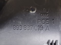 Внутренняя ручка двери слева сзади VAG 893837019A на Ауди 80 B4 купить с разборки в Самаре по цене 1 500 ₽