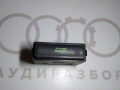 Выключатель ;электростеклоподъёмника VAG 893959859 на Ауди 80/90 B3 купить с разборки в Самаре по цене 800 ₽