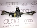 Трапеция стеклоочистителей с электродвигателем VAG 8G1955113 на Ауди 80/90 B3 купить с разборки в Самаре по цене 2 000 ₽