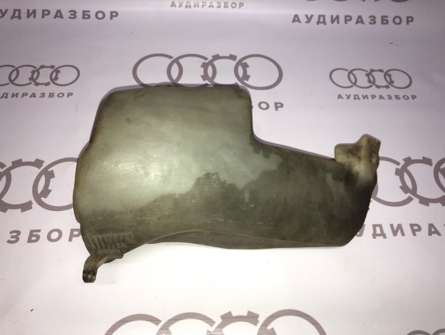 Бачок стеклоомывателя VAG 893955453B на Ауди 80/90 B3 купить с разборки в Самаре по цене 500 ₽