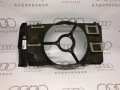 Рамка вентилятора 443121207 на Ауди 100 C3 купить с разборки в Самаре по цене 500 ₽