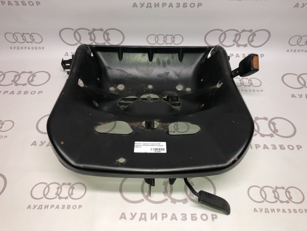 Каркас сиденья передний правое 443881106H на Ауди 100 C3 купить с разборки в Самаре по цене 800 ₽