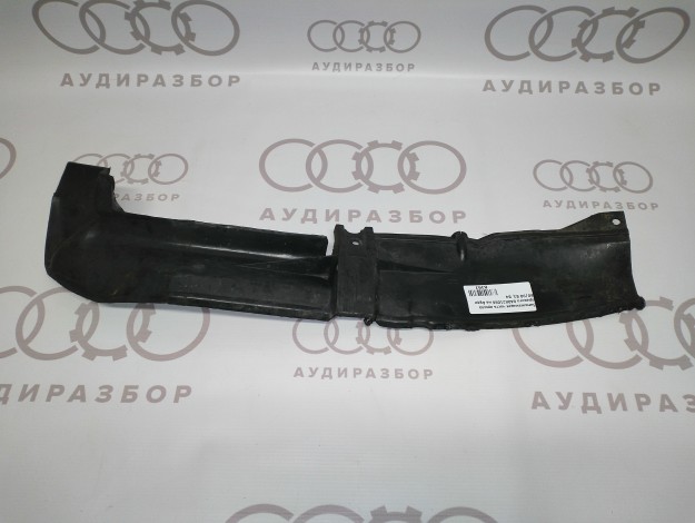 Замыкающая часть крыла правого VAG 8A0821086 893821112A на Ауди 80/90 B3 купить с разборки в Самаре по цене 1 500 ₽