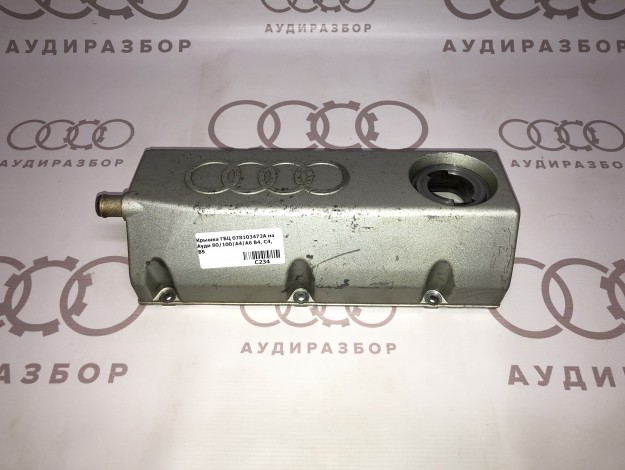 Крышка ГБЦ 078103472A на Ауди A4 B5 купить с разборки в Самаре по цене 1 000 ₽
