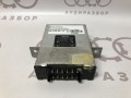 Блок электронный Преобразователь напряжения VAG 443959663 на Ауди 100 C4 купить с разборки в Самаре по цене 600 ₽