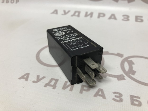 Pеле контроля давления масла 813919082B 813919082 на Ауди 100 C3 купить с разборки в Самаре по цене 300 ₽