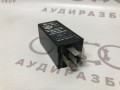 Pеле контроля давления масла 813919082B 813919082 на Ауди 100 C3 купить с разборки в Самаре по цене 300 ₽