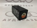 Pеле контроля давления масла 813919082B 813919082 на Ауди 100 C3 купить с разборки в Самаре по цене 300 ₽