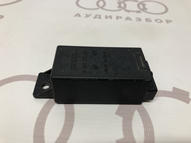 Реле замедленного действия BOSCH 8697212312 на Ауди 100 C3 купить с разборки в Самаре по цене 500 ₽