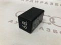 БУ увеличения оборотов в режиме принудительного х. х. 811919098B на Ауди 100 C3 купить с разборки в Самаре по цене 300 ₽