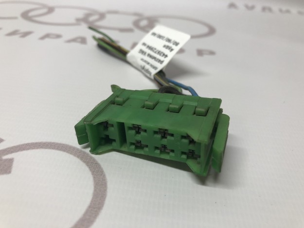 Корпус плоского разъема VAG 443972994 на Ауди 100 C3 купить с разборки в Самаре по цене 250 ₽