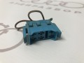 Корпус плоского разъема VAG 443972996 на Ауди 80 B4 купить с разборки в Самаре по цене 250 ₽