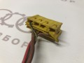 Корпус плоского разъема VAG 443972973 на Ауди 100 C3 купить с разборки в Самаре по цене 250 ₽