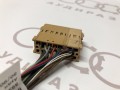 Корпус плоского разъёма VAG 893971977 893971835 на Ауди 80 B4 купить с разборки в Самаре по цене 300 ₽