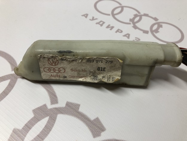 Корпус плоского разъема VAG 437907433 893971279 на Ауди 80/90 B3 купить с разборки в Самаре по цене 350 ₽
