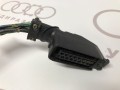 Корпус плоского разъема VAG 871906369 на Ауди 80/90 B3 купить с разборки в Самаре по цене 400 ₽