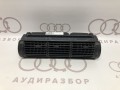 Дефлектор VAG 8D0820951 на Ауди A4 B5 купить с разборки в Самаре по цене 800 ₽