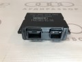 БУ парковочного ассистента VAG 4B0919283 на Ауди A6 C5 купить с разборки в Самаре по цене 800 ₽
