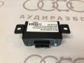 Блок управления сигнализатора движения VAG 4B0951173 на Ауди A6 C5 купить с разборки в Самаре по цене 600 ₽