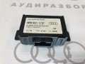 Блок управления сигнализатора движения VAG 4B0951173 на Ауди A6 C5 купить с разборки в Самаре по цене 600 ₽