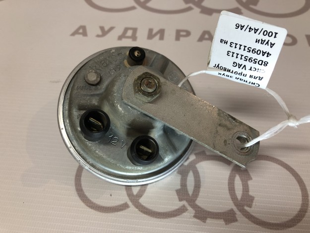 Сигнал звуковой для противоугонной системы VAG 8D5951113 4A0951113 на Ауди A6 C5 купить с разборки в Самаре по цене 350 ₽