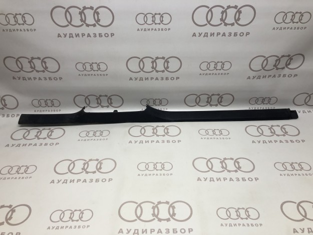 Накладка порога VAG 4B0853905 на Ауди A6 C5 купить с разборки в Самаре по цене 500 ₽