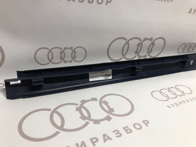 Накладка порога VAG 4B0853905 на Ауди A6 C5 купить с разборки в Самаре по цене 500 ₽