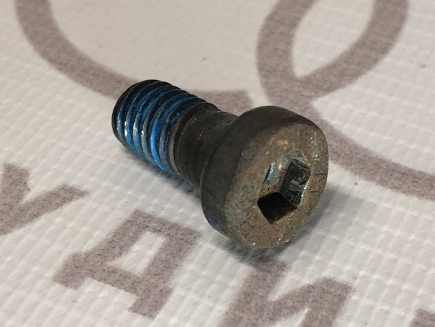 Винт VAG N0147702 на Volkswagen Passat B5 купить с разборки в Самаре по цене 80 ₽