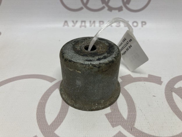Стакан VAG 8A0512147 на Ауди 80 B4 купить с разборки в Самаре по цене 300 ₽