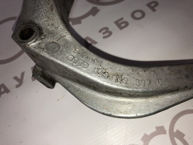 Опора силового агрегата VAG 048199307C на Ауди 80 B4 купить с разборки в Самаре по цене 1 200 ₽