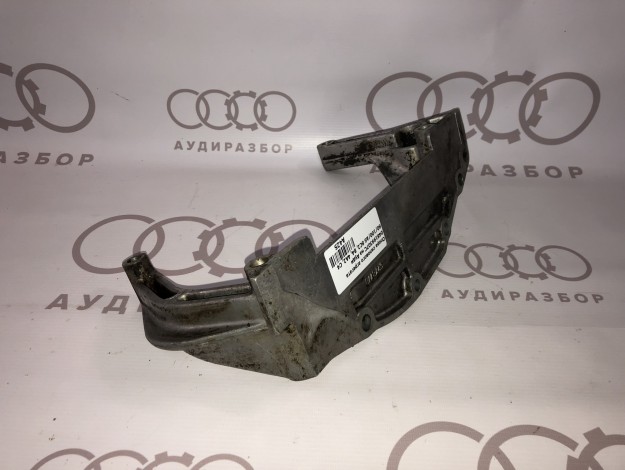 Опора силового агрегата VAG 048199307C на Ауди 80 B4 купить с разборки в Самаре по цене 1 200 ₽