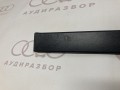 Накладка VAG 8A5886747 на Ауди 80 B4 купить с разборки в Самаре по цене 300 ₽