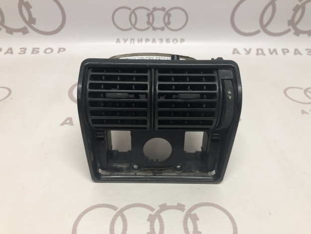 Дефлектор VAG 4A0819203 на Ауди 100 C4 купить с разборки в Самаре по цене 400 ₽