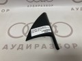 Накладка справа внутри передняя VAG 4A0857506 на Ауди 100 C4 купить с разборки в Самаре по цене 350 ₽