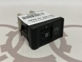 Переключатель корректора фар VAG 8A0941301 893941301 на Ауди 80/90 B3 купить с разборки в Самаре по цене 450 ₽