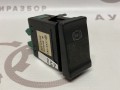 Выключатель для системы ABS VAG 893941528 на Ауди 80/90 B3 купить с разборки в Самаре по цене 300 ₽