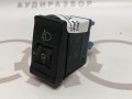 Переключатель корректора фар VAG 4A0941301 на Ауди 100 C4 купить с разборки в Самаре по цене 350 ₽