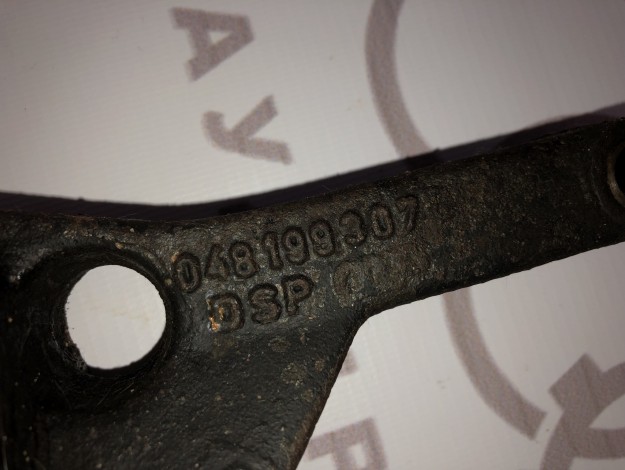 Опора силового агрегата VAG 048199307 на Ауди 80 B4 купить с разборки в Самаре по цене 500 ₽