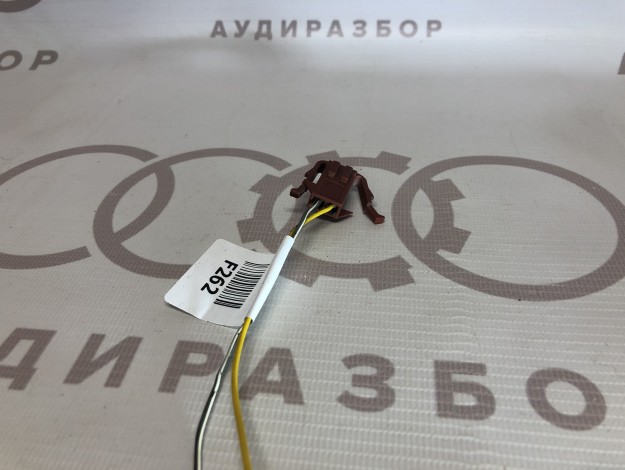 Корпус разъёма VAG 191972702A на Ауди 80/90 B3 купить с разборки в Самаре по цене 200 ₽