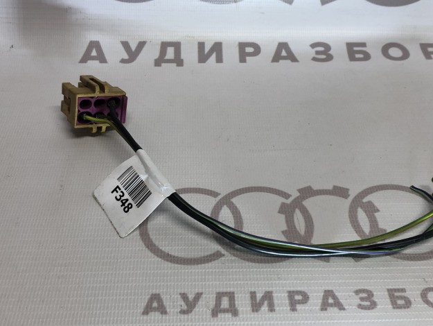 Корпус разъема VAG 4A0972988 на Ауди 80 B4 купить с разборки в Самаре по цене 300 ₽