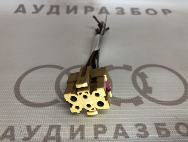 Корпус разъема VAG 4A0972988 на Ауди 80 B4 купить с разборки в Самаре по цене 300 ₽