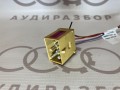 Корпус разъема VAG 4A0972987 на Ауди 100 C4 купить с разборки в Самаре по цене 300 ₽