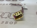Корпус разъема VAG 4A0972987 на Ауди 100 C4 купить с разборки в Самаре по цене 300 ₽