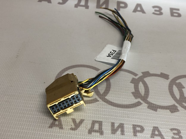 Корпус разъёма VAG 4A0972883A 443971883A на Ауди A4 B5 купить с разборки в Самаре по цене 200 ₽