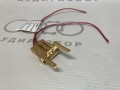 Контакт электрический VAG 4A0937530 на Ауди A3 8L купить с разборки в Самаре по цене 200 ₽